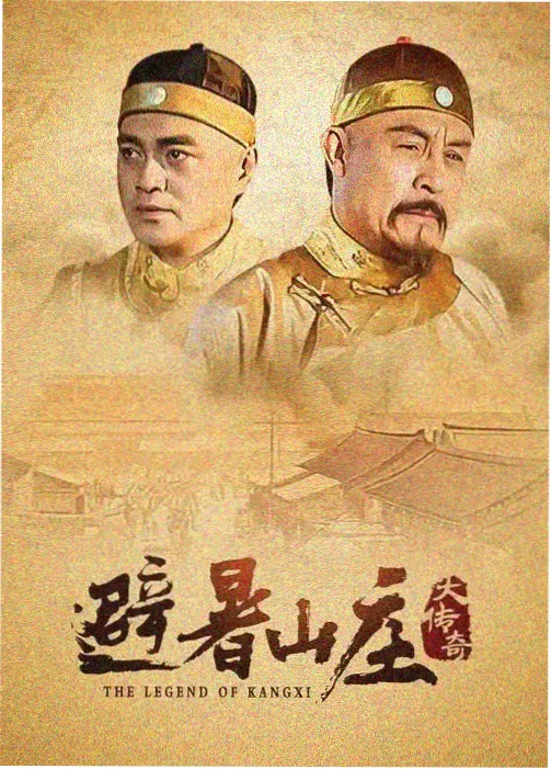 双面证词 美剧在线播放