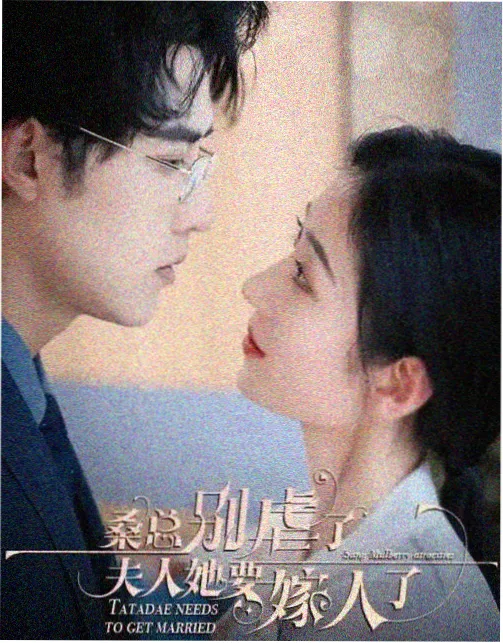 老宅第七扇窗 年代剧在线观看